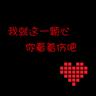 mpo99 hoki Setelah itu, kesuksesan Yao Ming bersama Houston Rockets memicu popularitas NBA di China